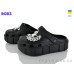 Кроксы Roks
